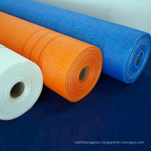 Fiberglass mesh fiberglass net fiberglass cloth